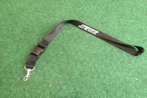 keycord