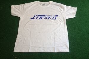 T-shirt Uit